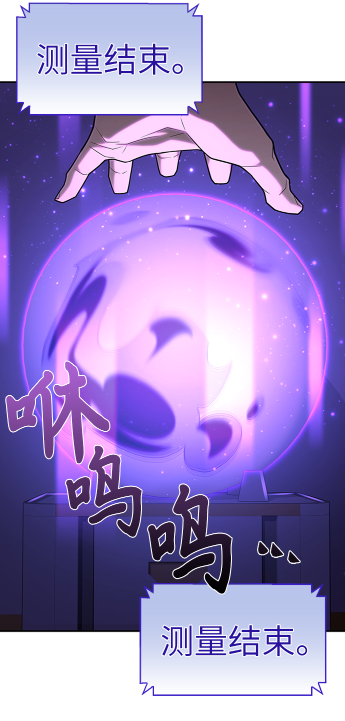 第11话143