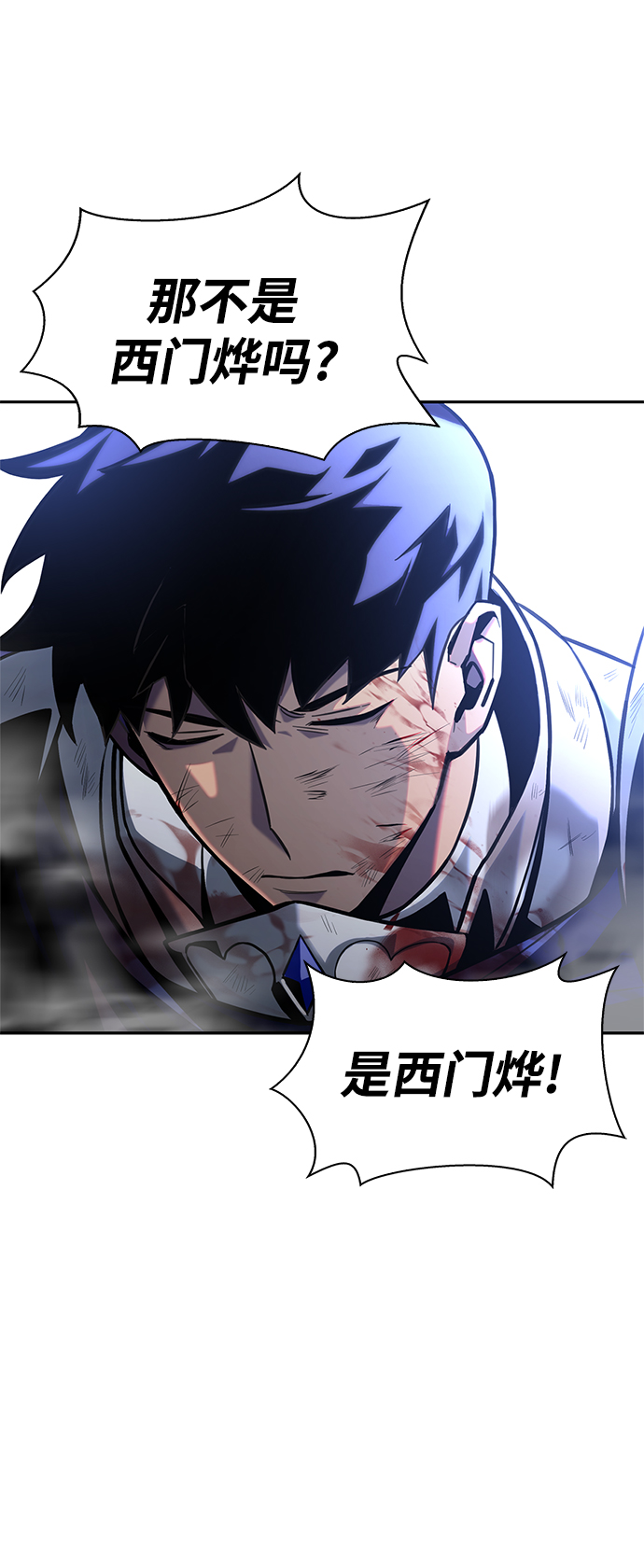 第1话165