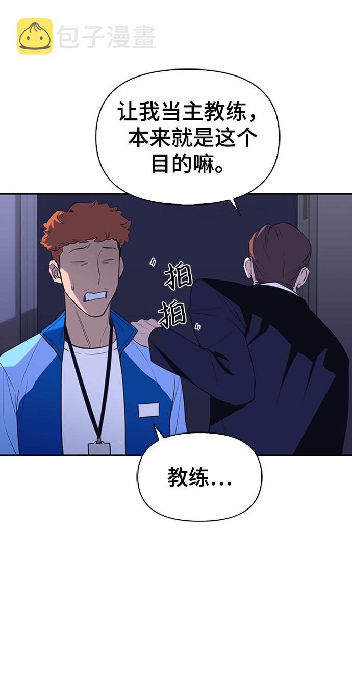 第1话137