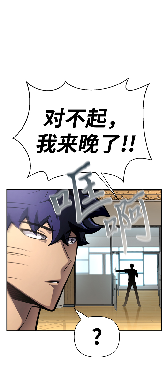 第25话123