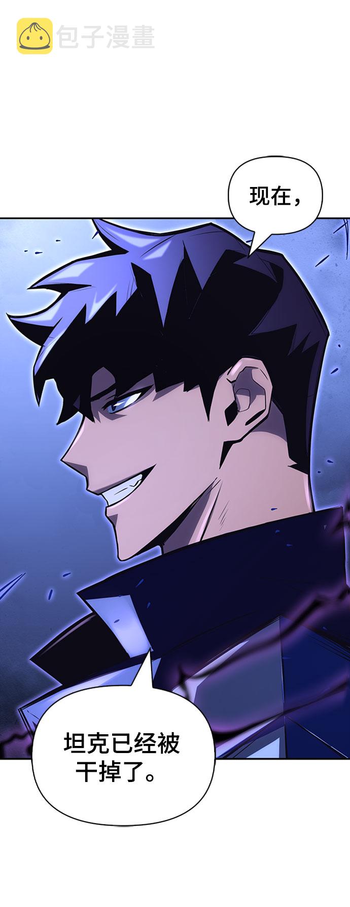 第15话84