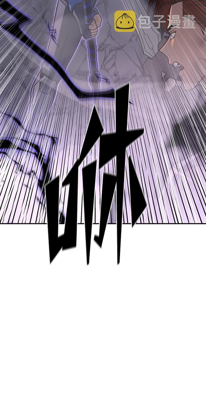 第17话41