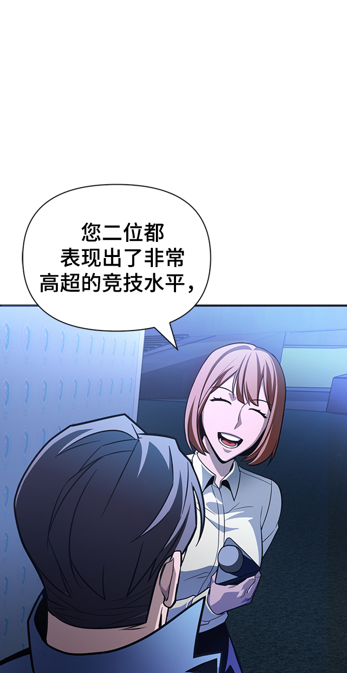 第18话18