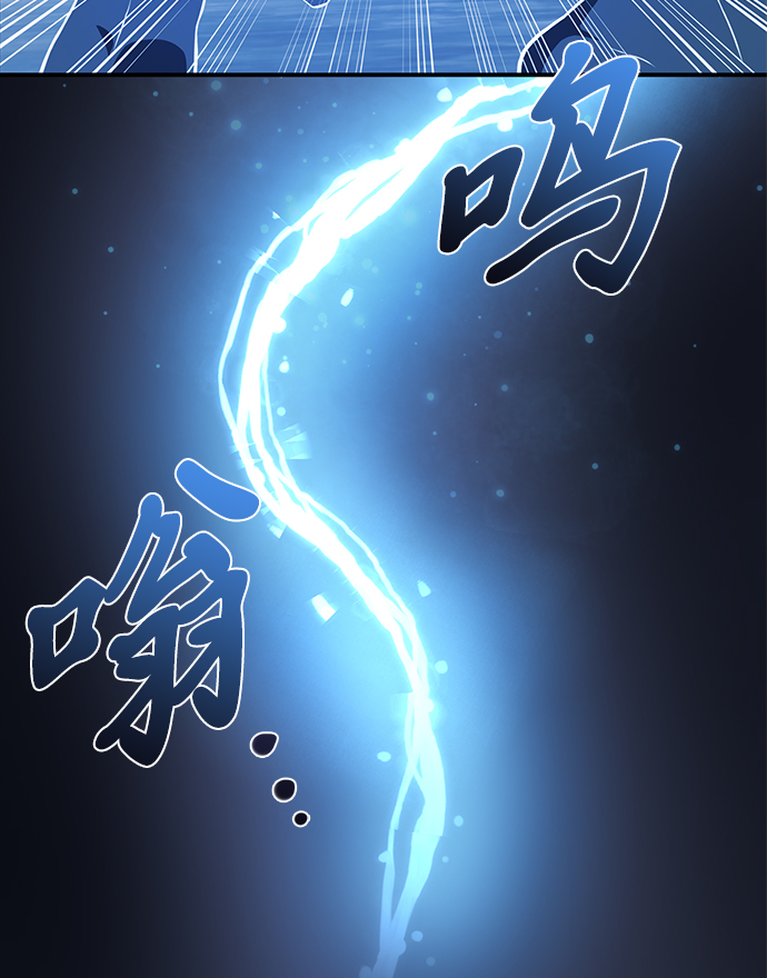 第23话76