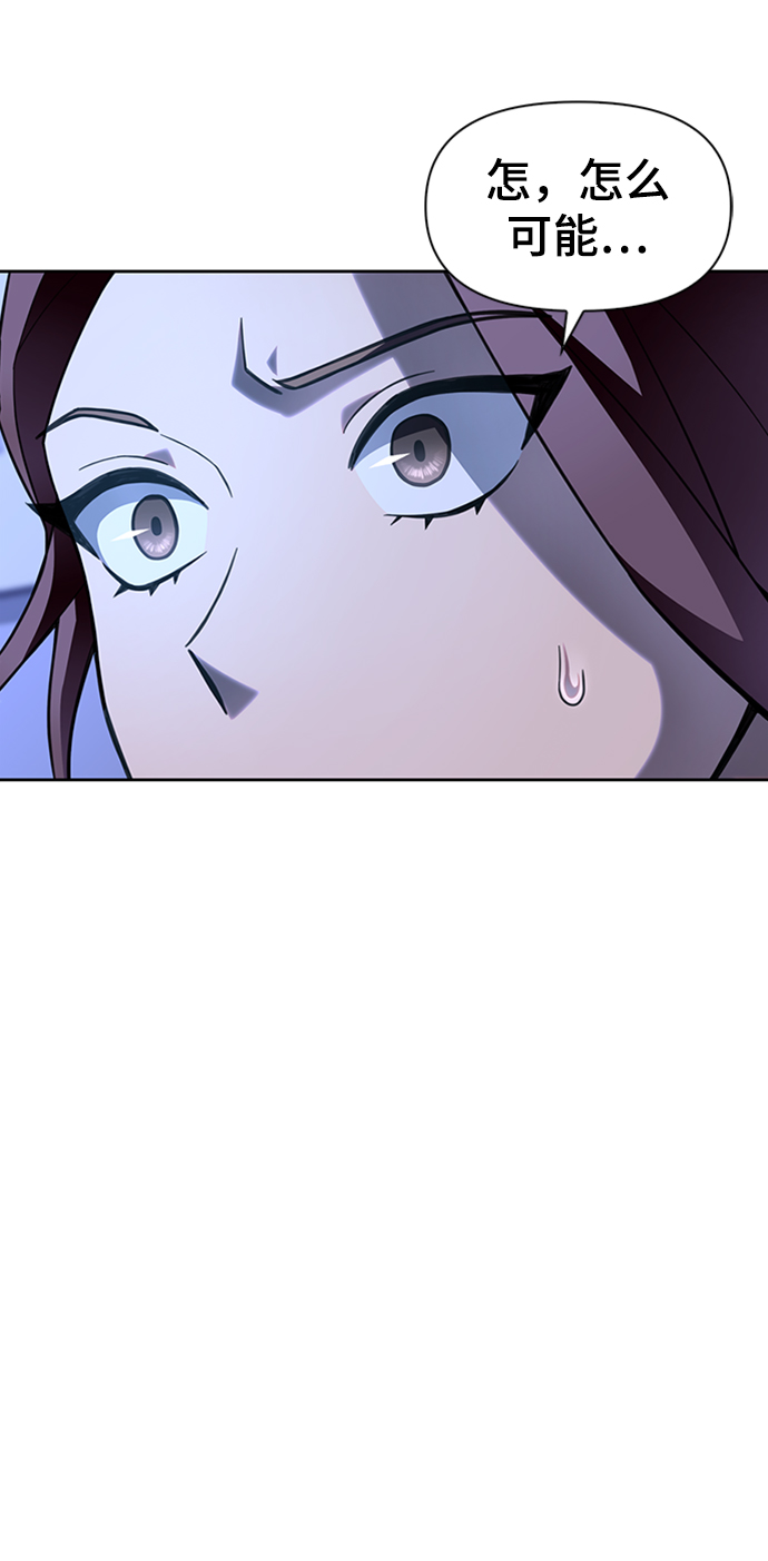 第5话20