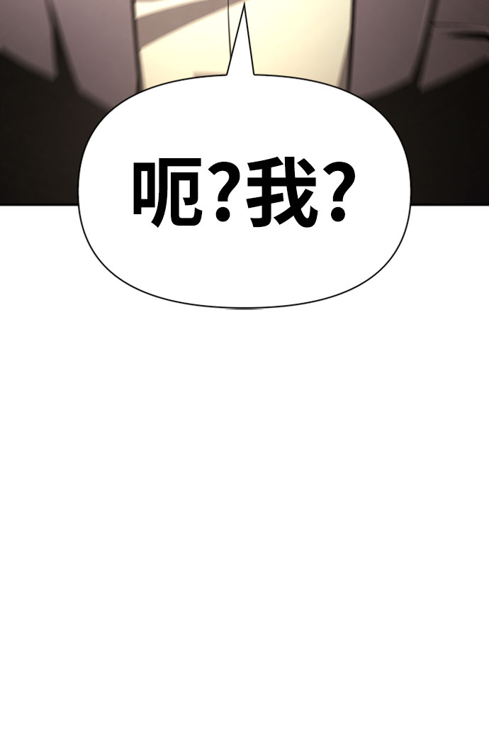 第19话33