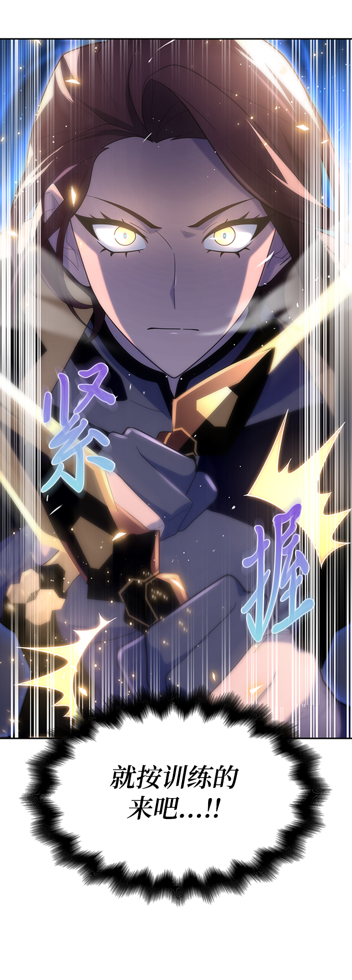 第8话40