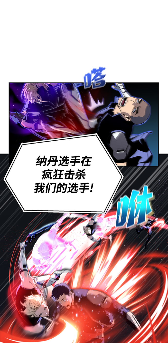 第1话78