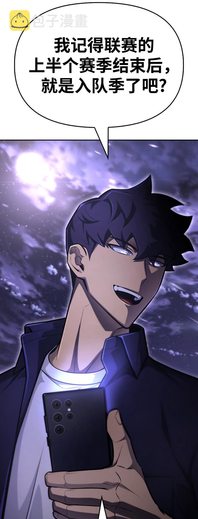 第25话89