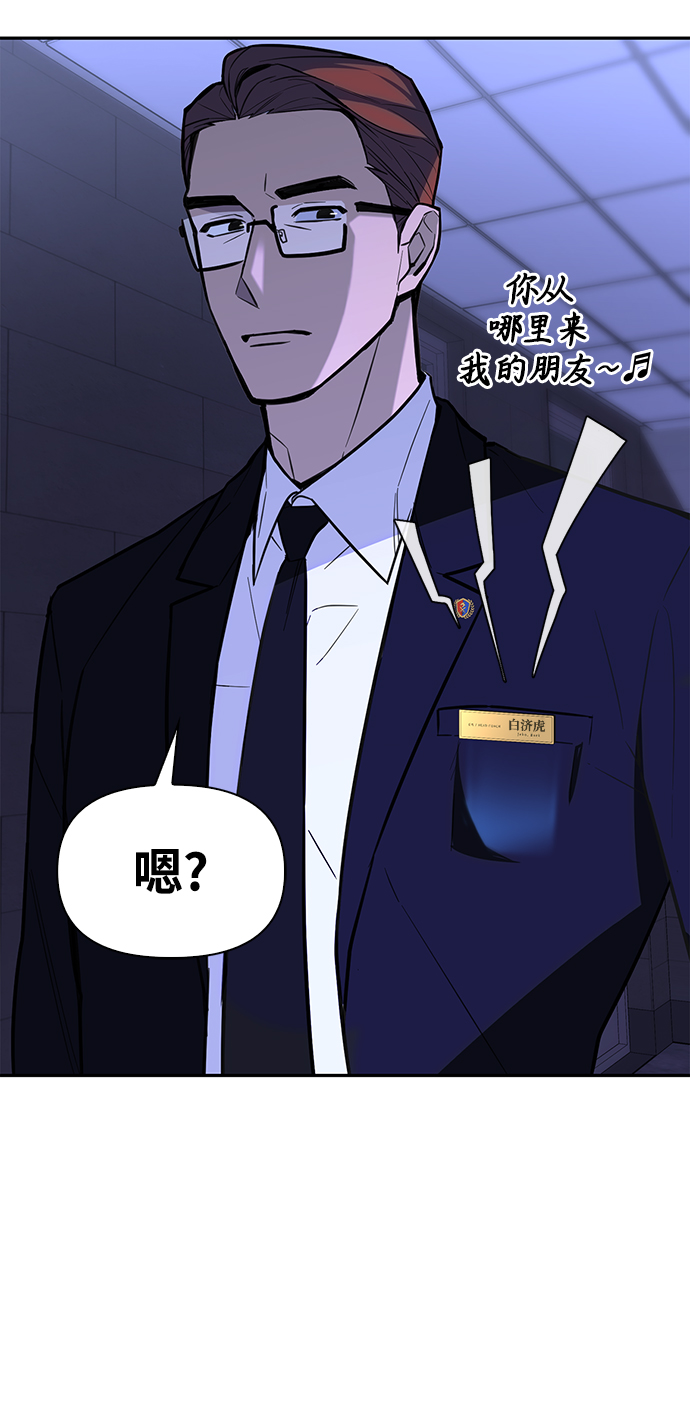 第1话145