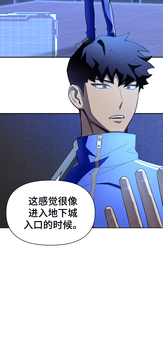 第5话5