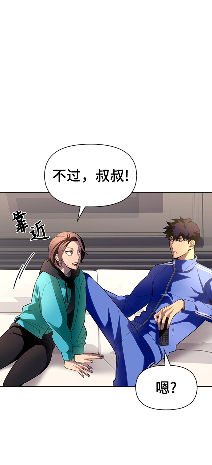 第4话35