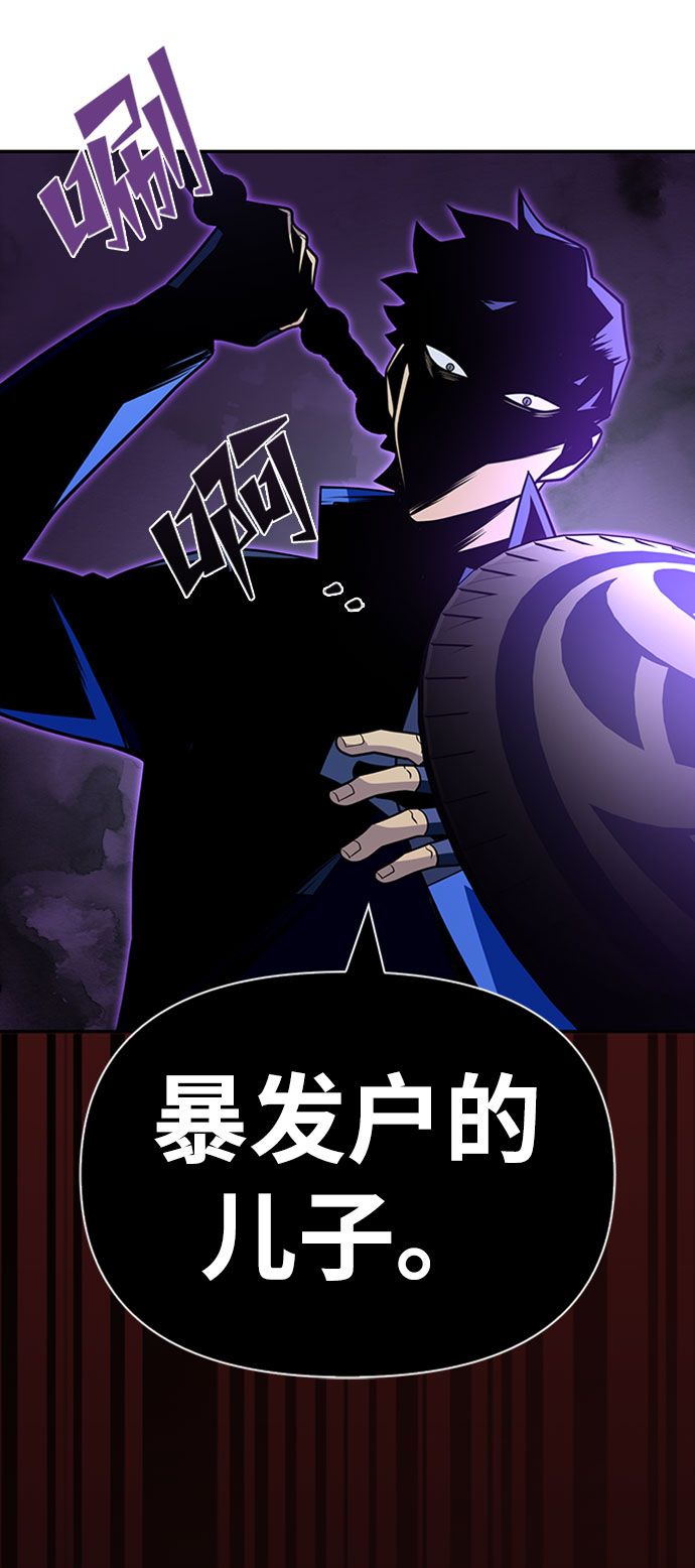 第15话110