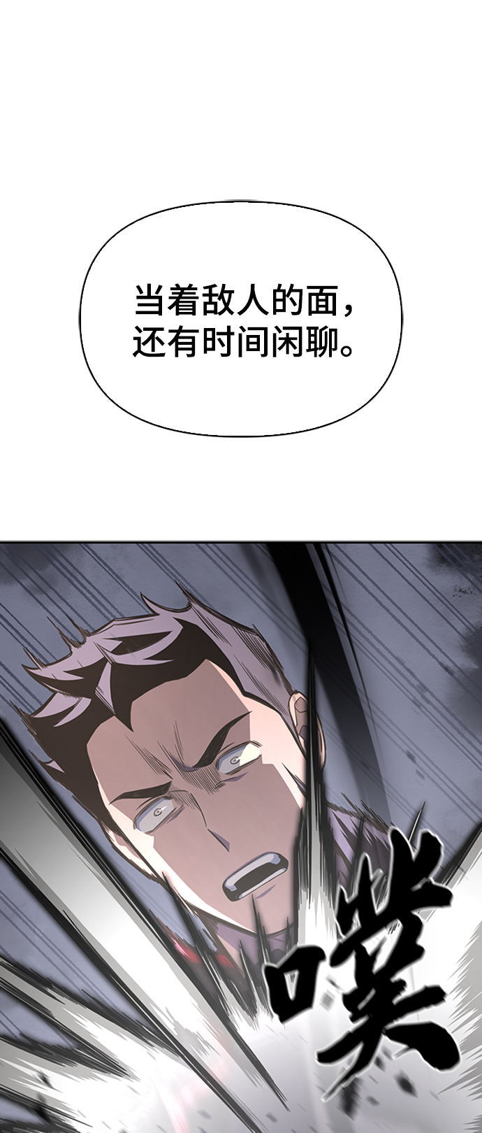 第17话126