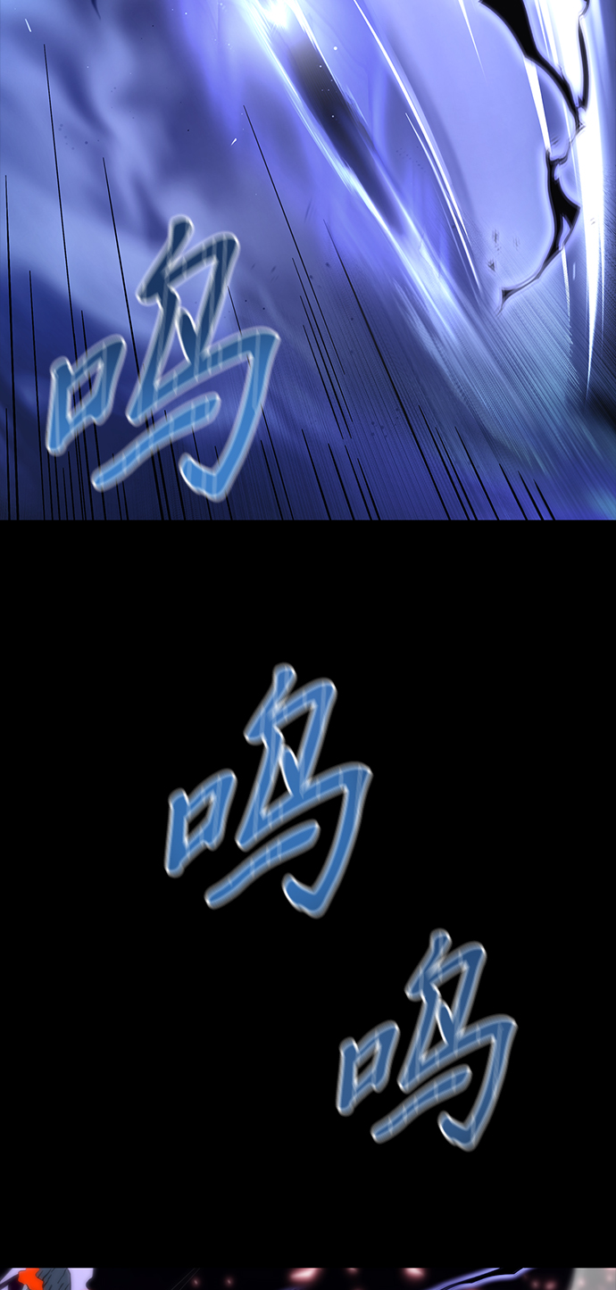 第2话2