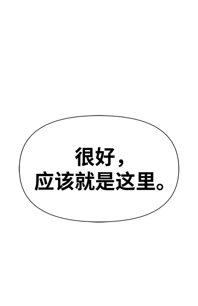 第16话121