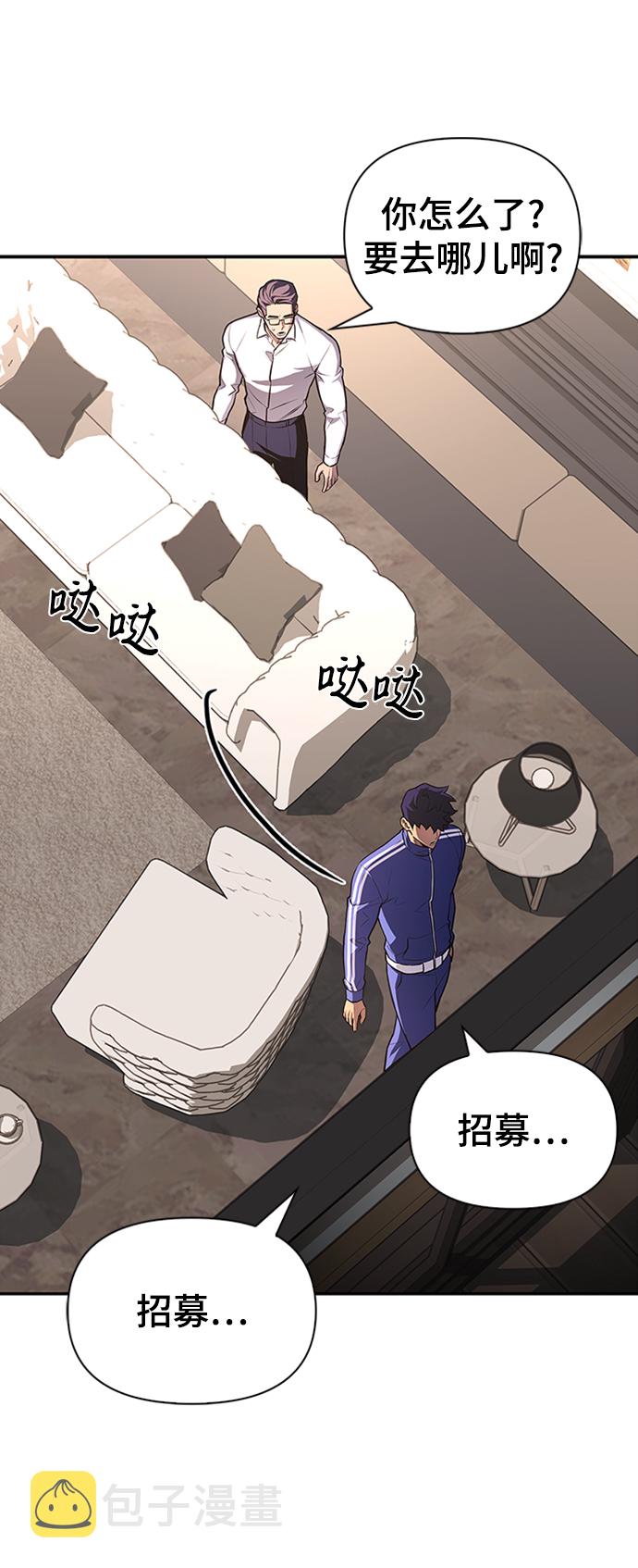 第21话100