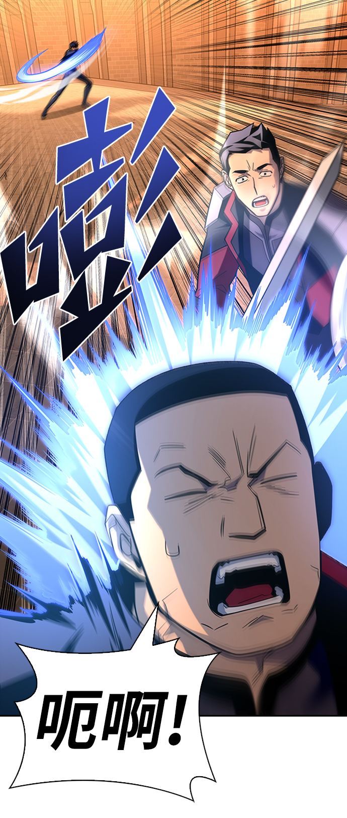 第16话101