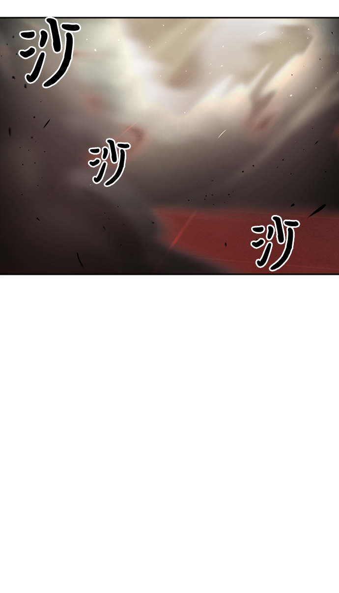 第5话122
