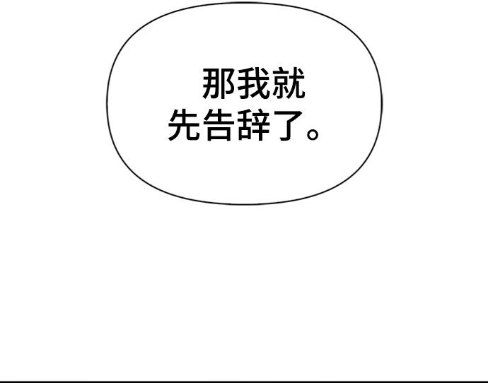 第19话23