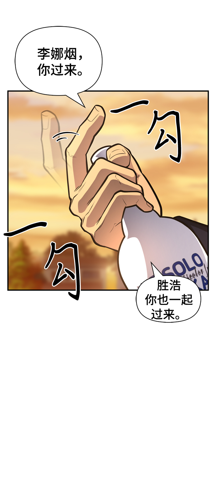 第22话119