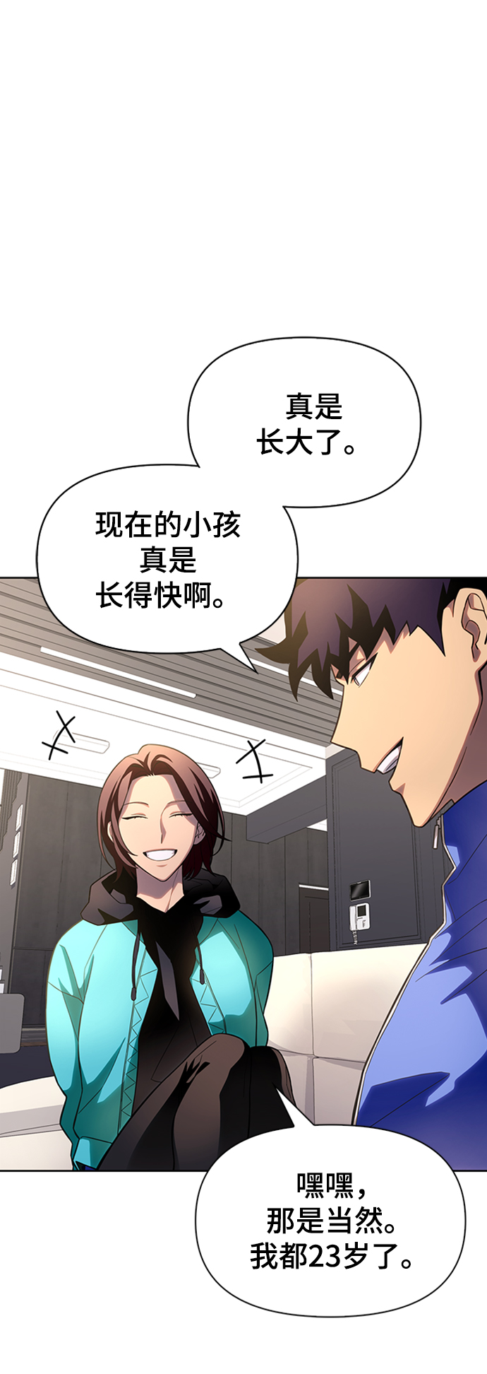 第4话33