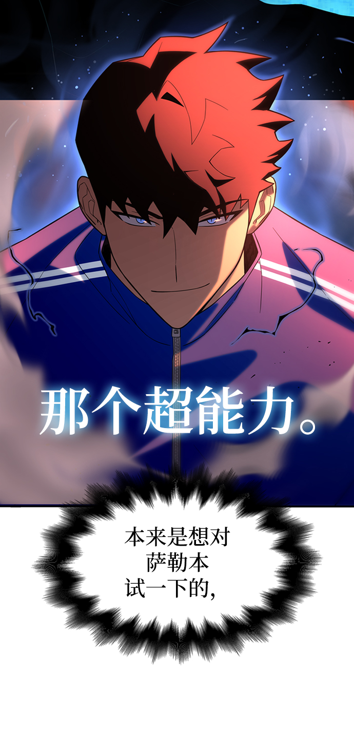第5话89
