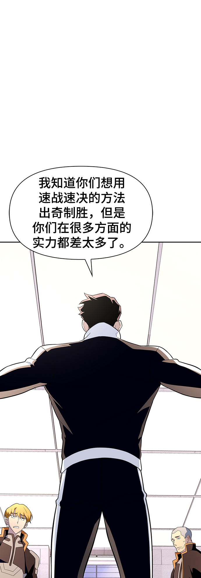 第8话129
