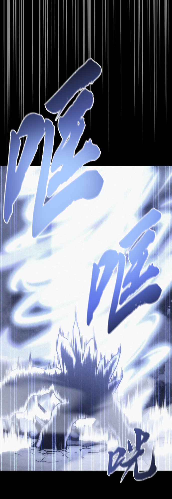 第19话124