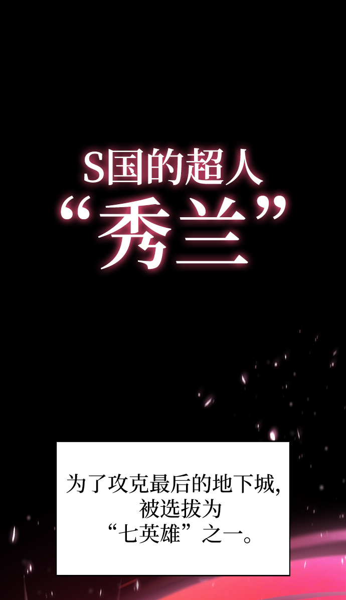 第13话30