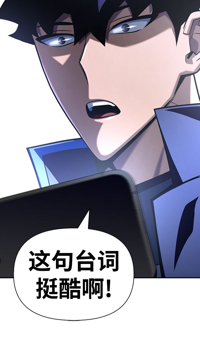 第16话12