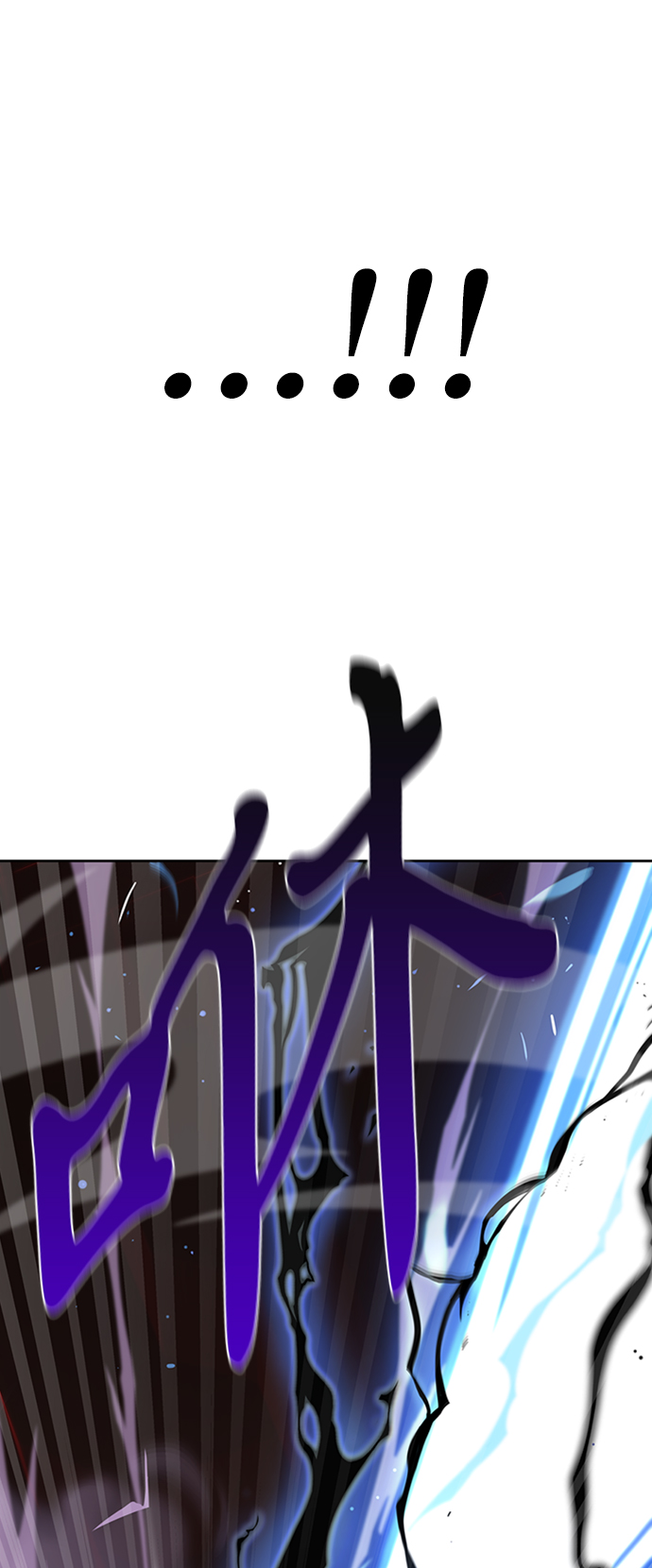 第5话112