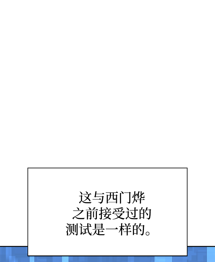 第22话15