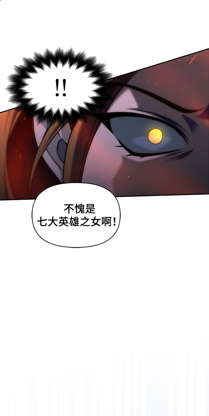 第1话94