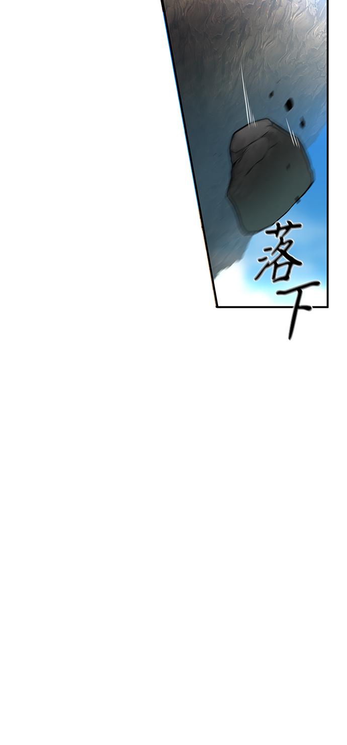 第24话82