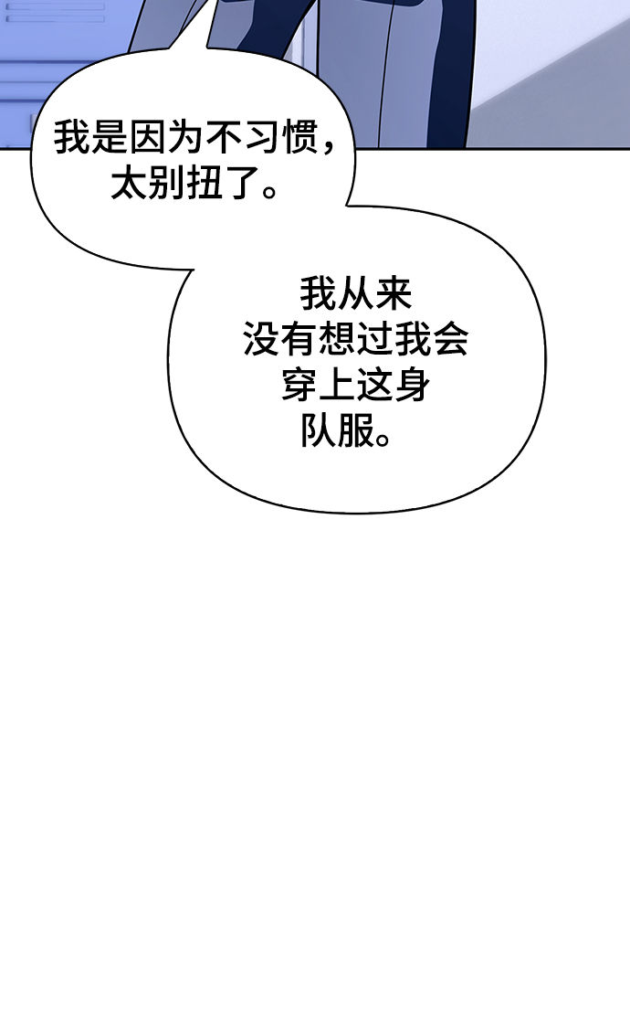 第13话99
