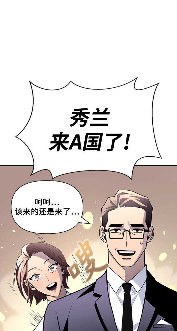 第13话22