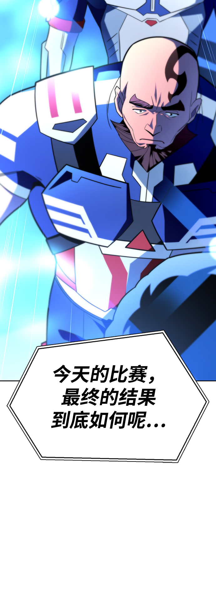 第8话26