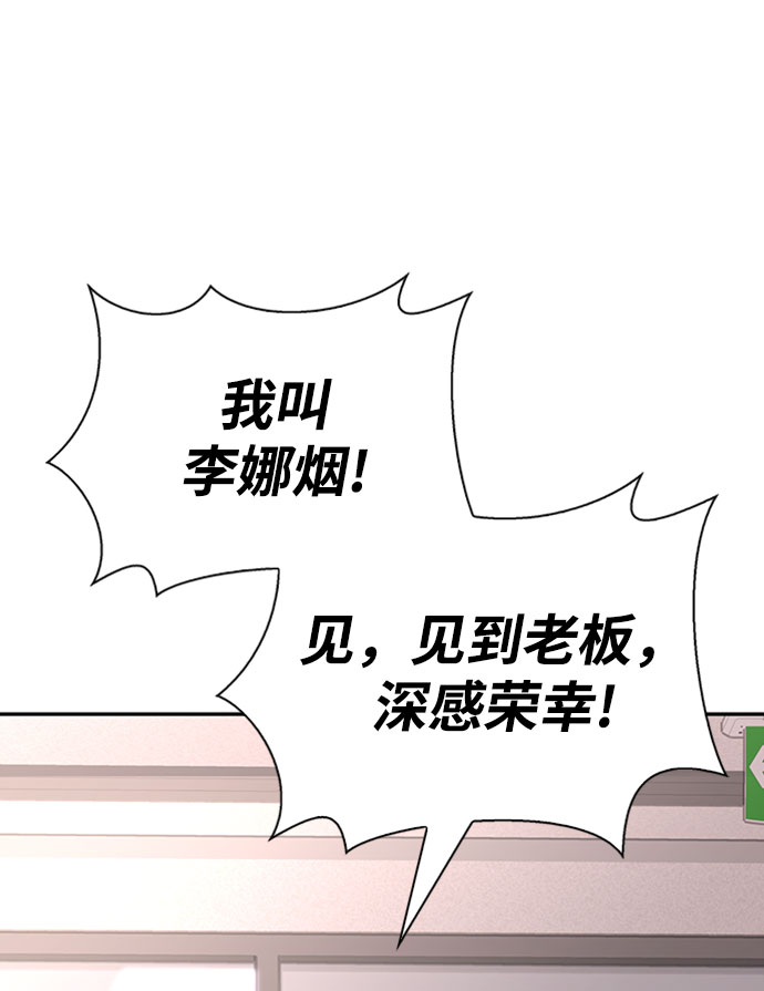 第20话125