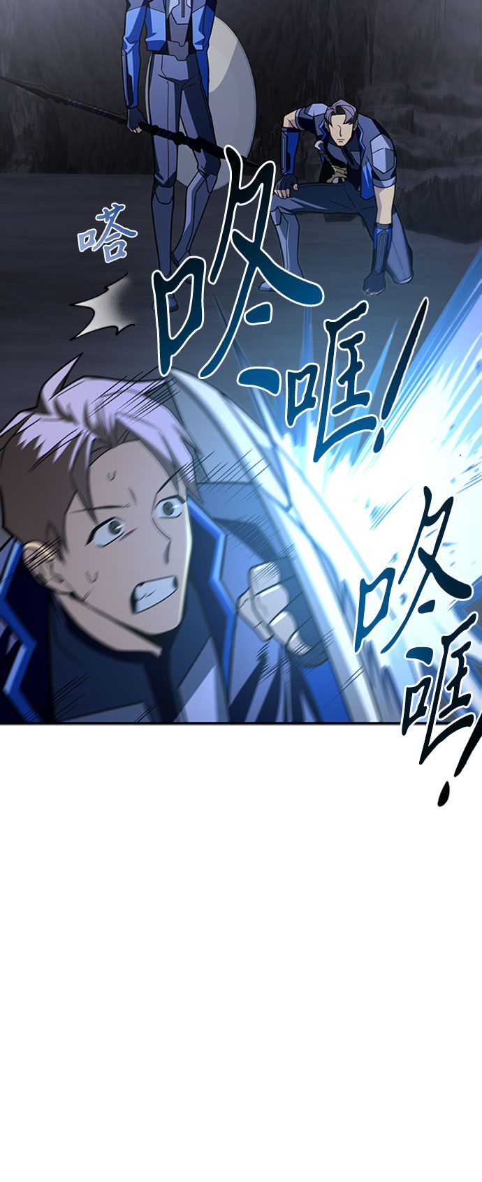 第14话92