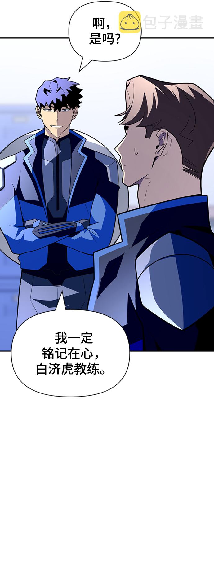 第13话111