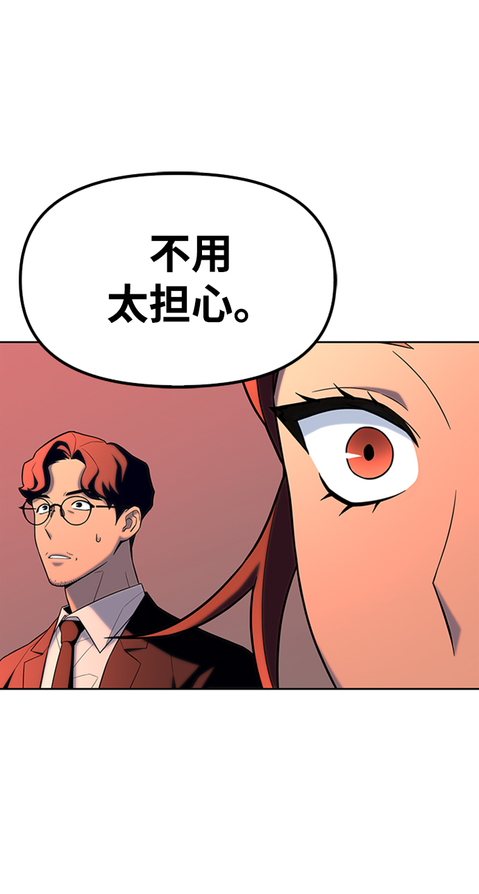 第5话59