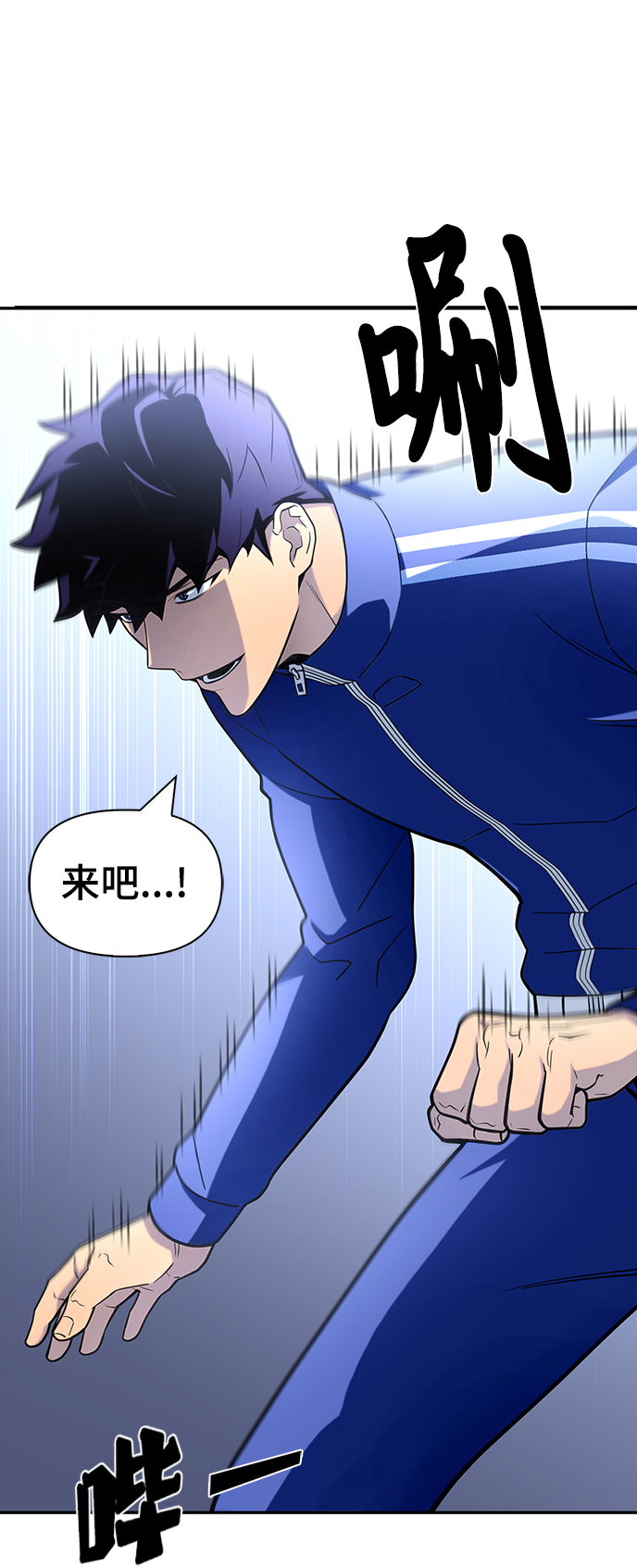 第11话62