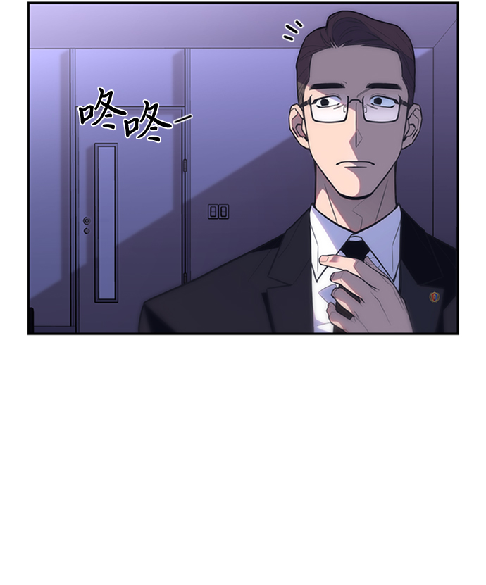 第1话133