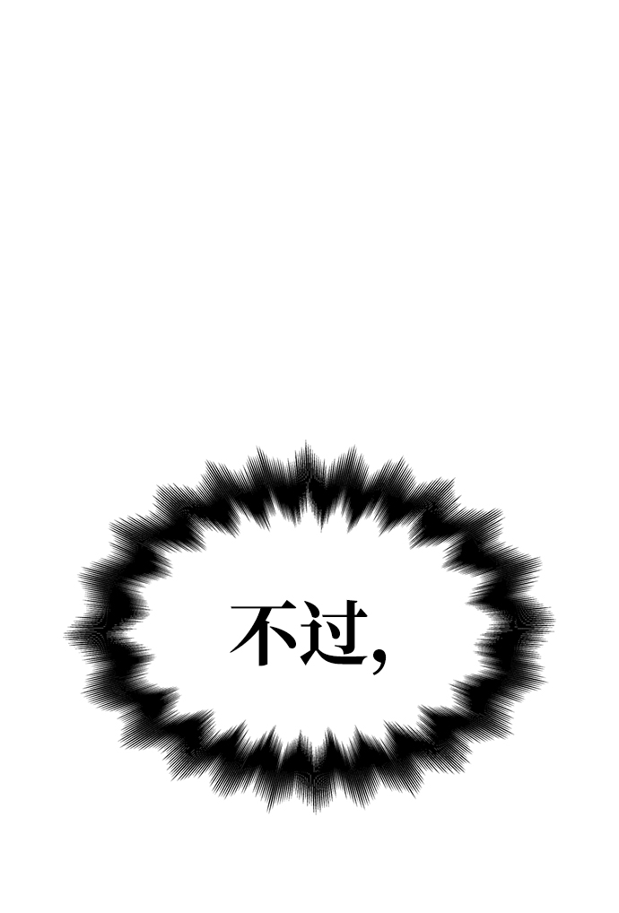 第22话59