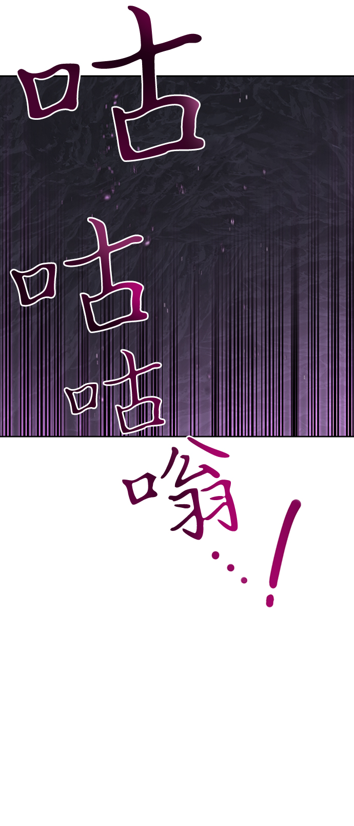 第8话39