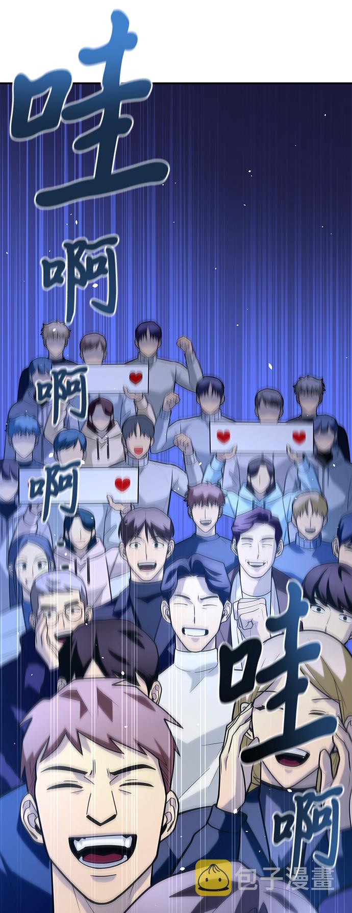 第13话114