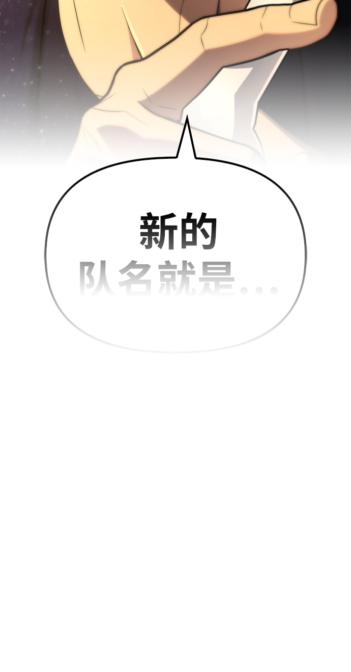 第22话138