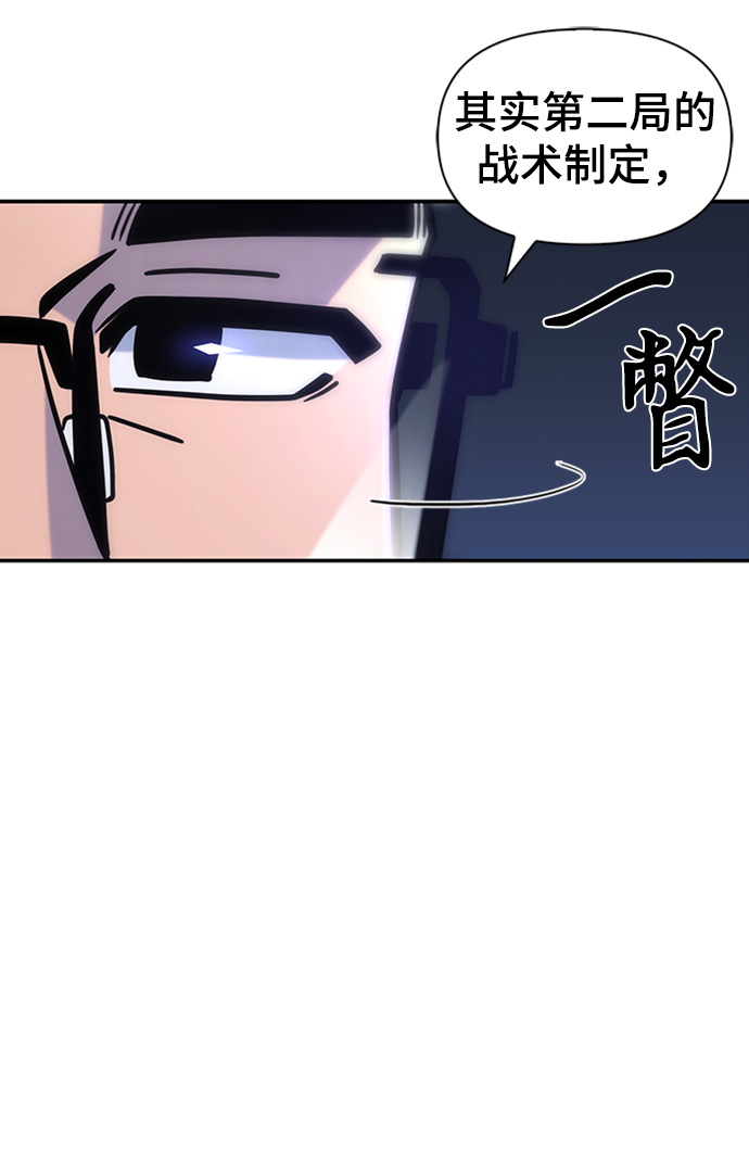 第10话25