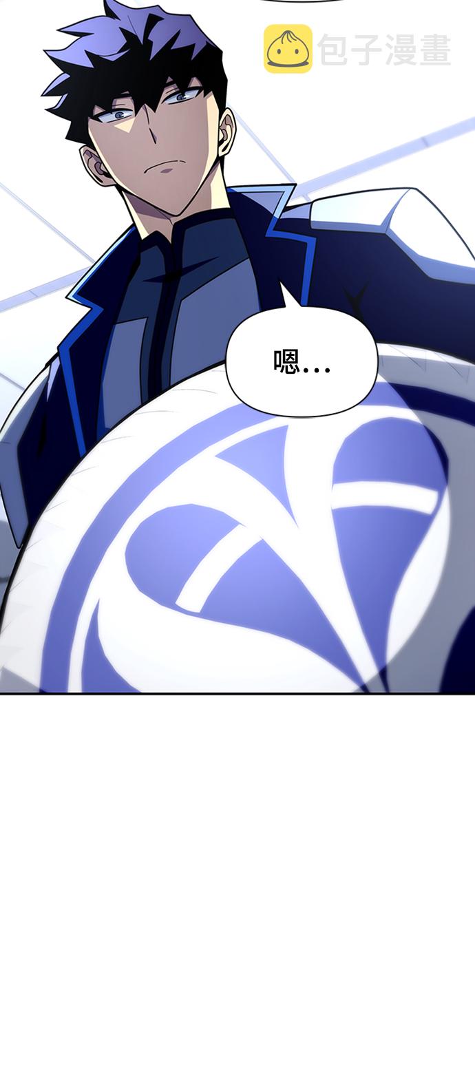 第13话105
